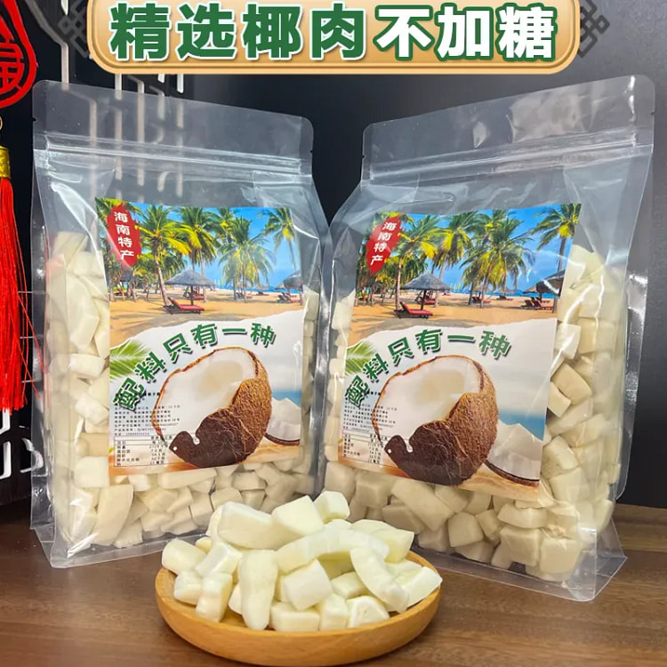 Coconut wedges are freeze-dried