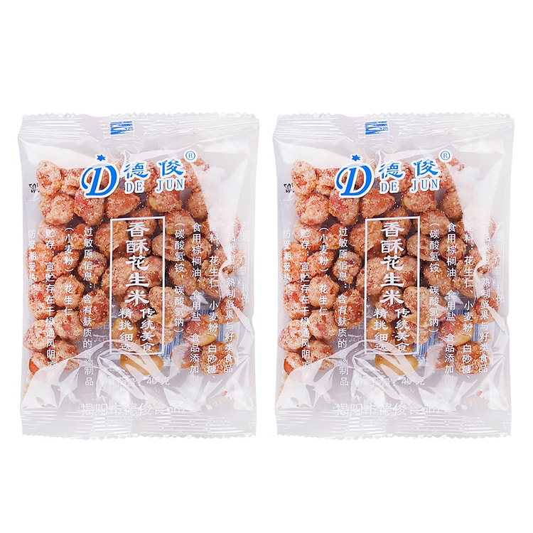 脆皮香酥花生40g×2包 80 克