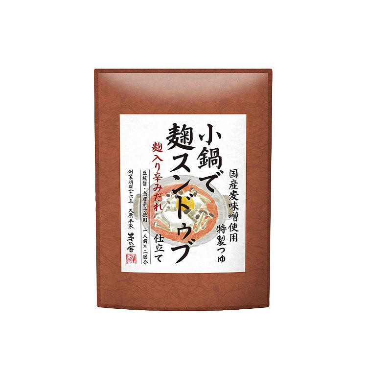 Kayanoya Koji Sundubu Hot Pot Base 1 count