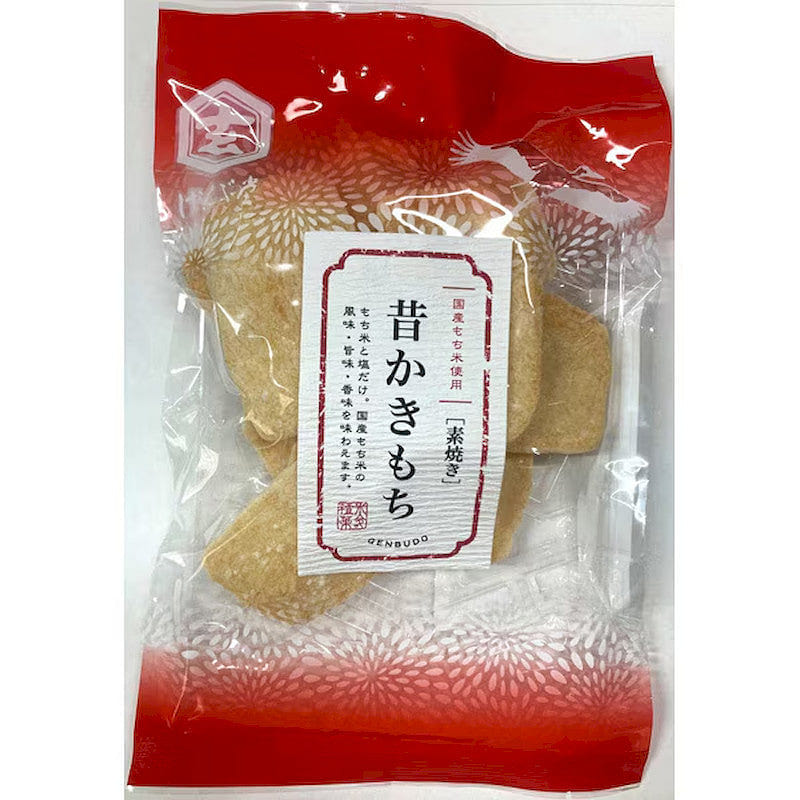 Genbudo Mukashi Kakimochi 63g 1 each
