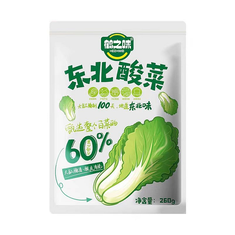 鹤之味正宗东北酸菜免洗260g