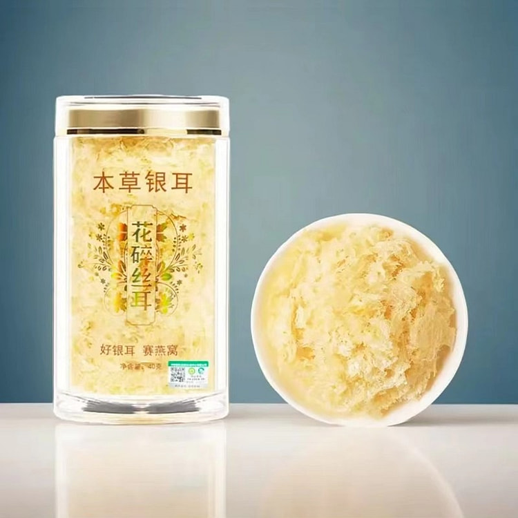 Organic herbal silver ear fungus 40g per can 40 g