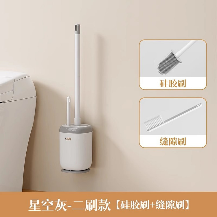 Toilet No-Dead-Angle Wall-Mounted Silicone Brush S