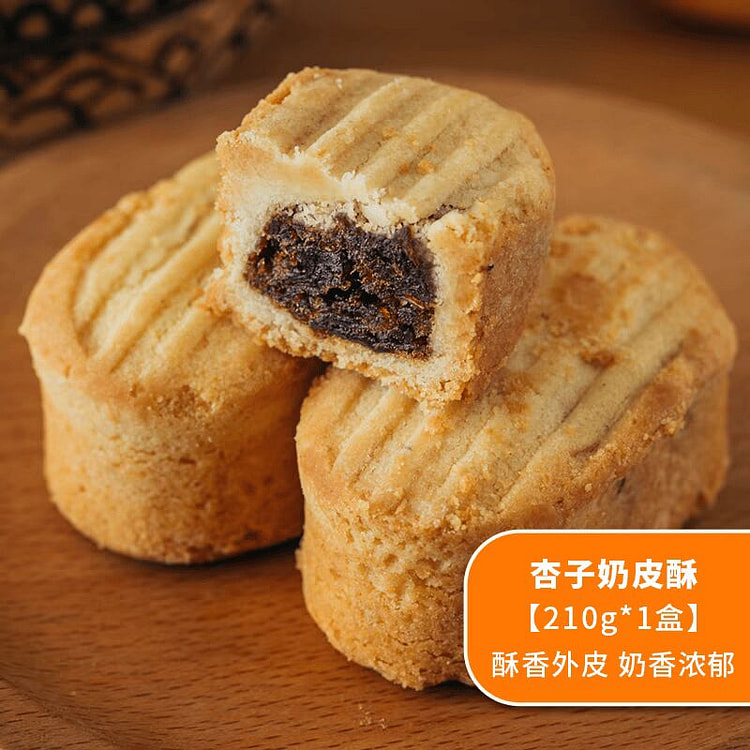 Apricot     nai su 210 g