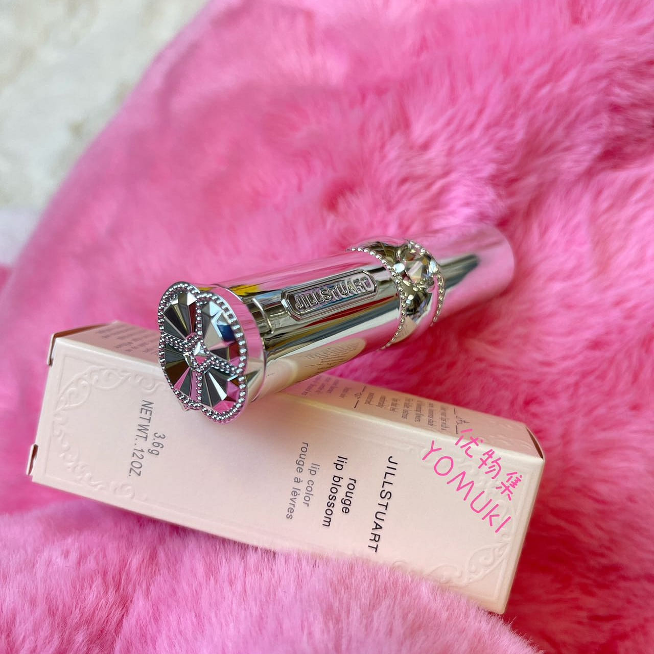 JillStuart Rouge Lip Blossom-#116-3.6g 1 each