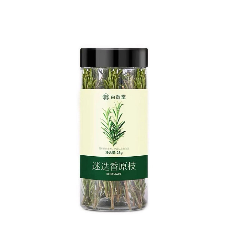 Baizaitang Dried Rosemary Branches 28g*1 Jar 28 g
