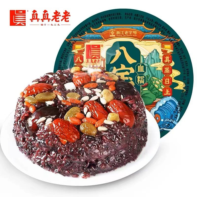 Sticky Rice with Eight Treasures, Long-established 350 g