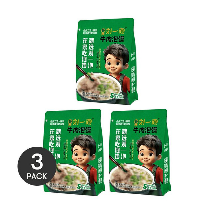 刘一泡 全新牛肉小炒泡馍 酸辣味 465g *3 465 克