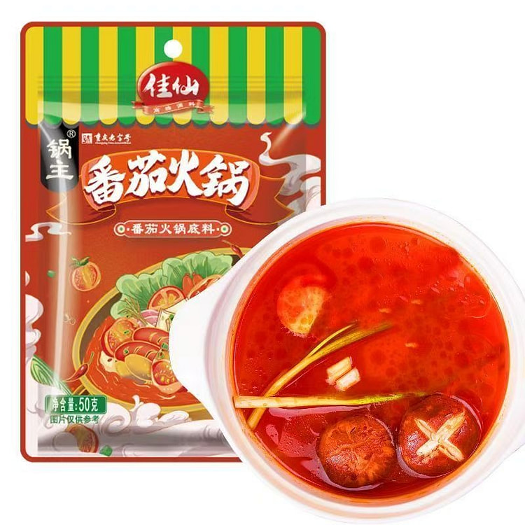 重庆老火锅底料番茄味50g*1袋 50 克