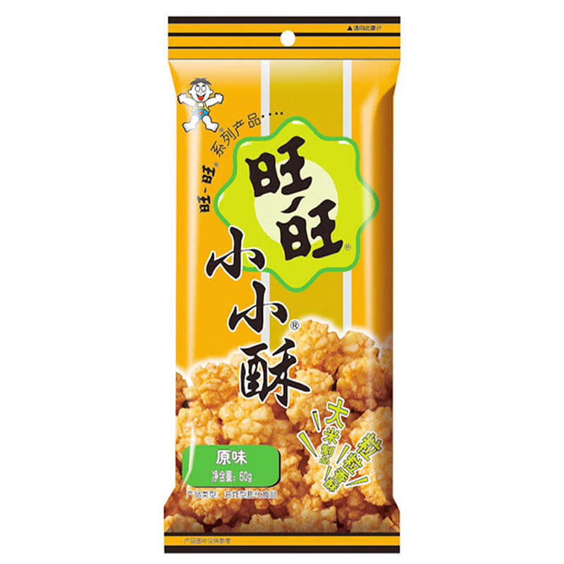 WW Mini Crispy Rice Cracker Original Flavor Snack 60 g