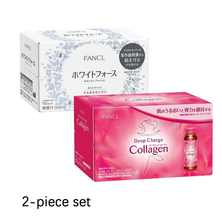 FANCL Whitening + Collagen Oral Liquid 2-Piece Set