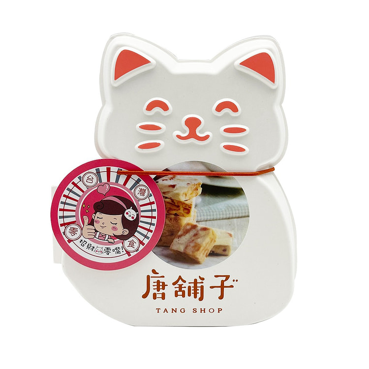 台湾【唐铺子】招财猫盒(红)原味牛轧酥100g