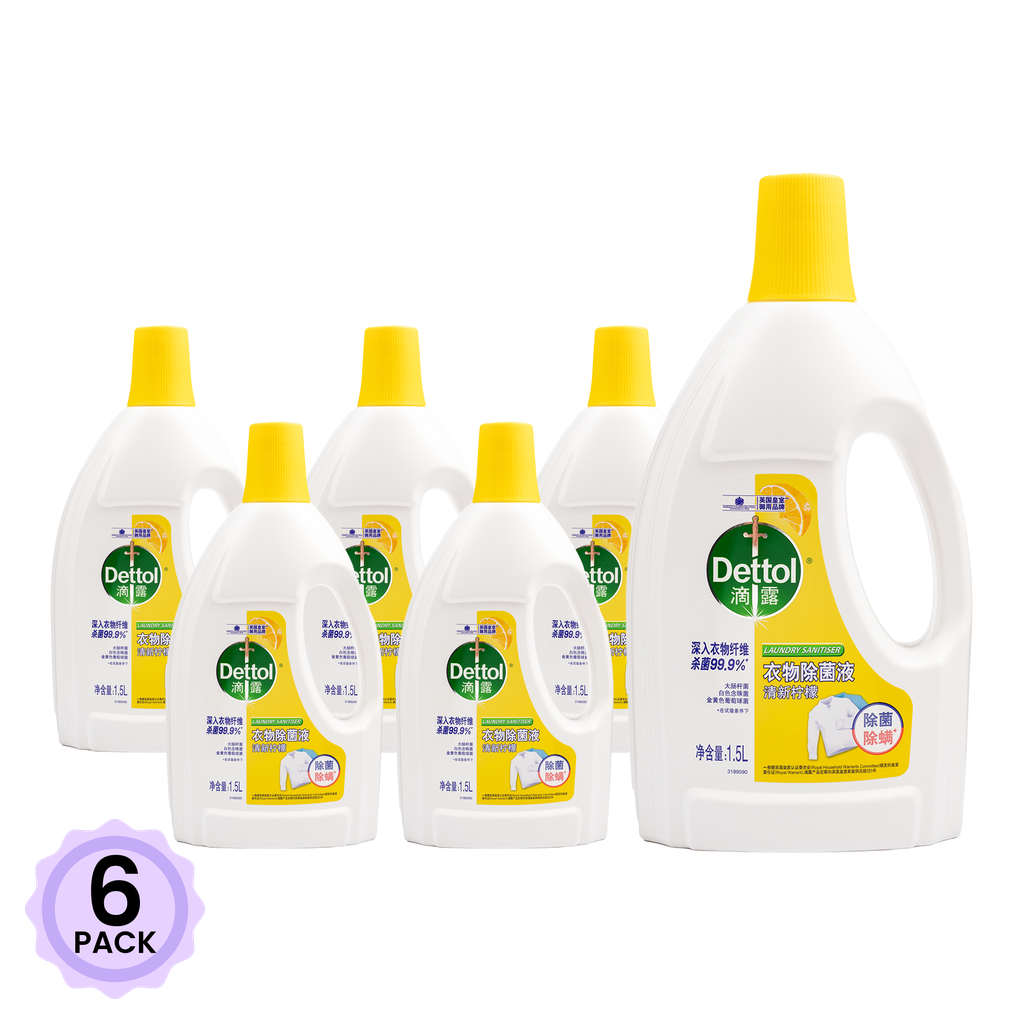 Dettol Laundry Sanitizer Fresh Lemon 1500 ml(ミリリットル)*6