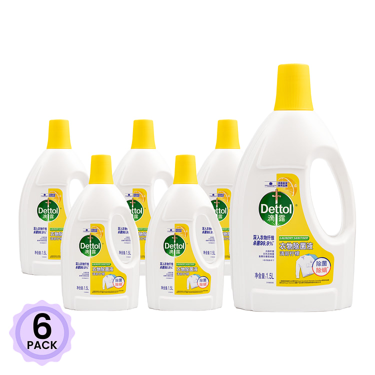 Dettol Laundry Sanitizer Fresh Lemon 1500 ml*6 pack