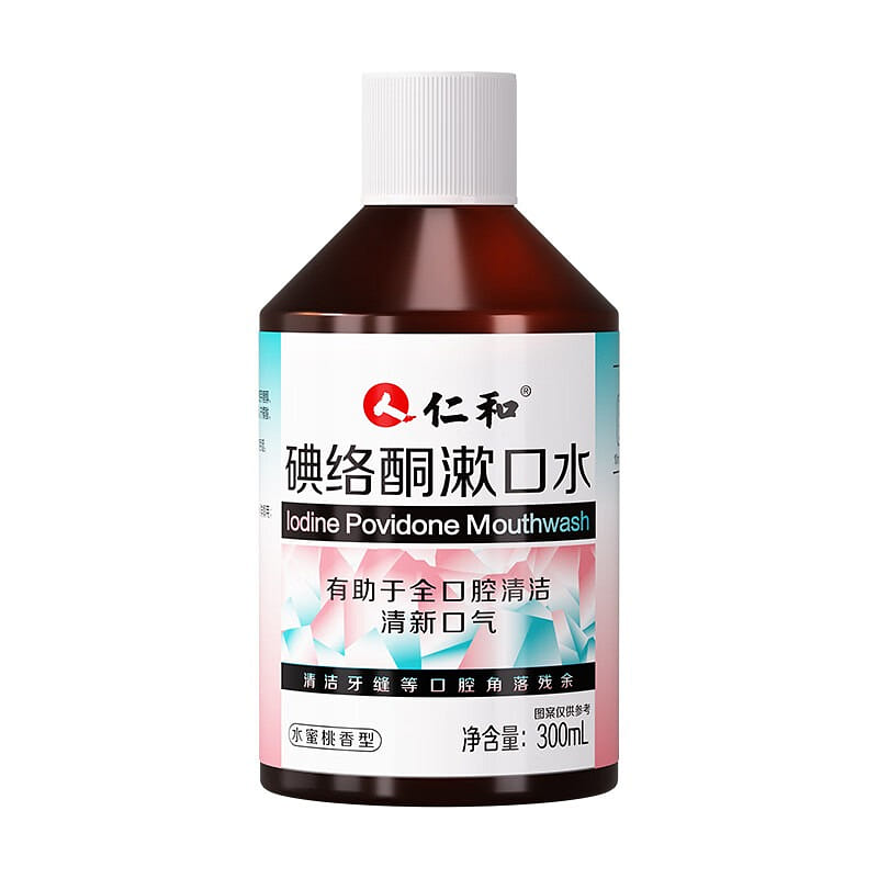 Renhe Mouthwash 300 ml