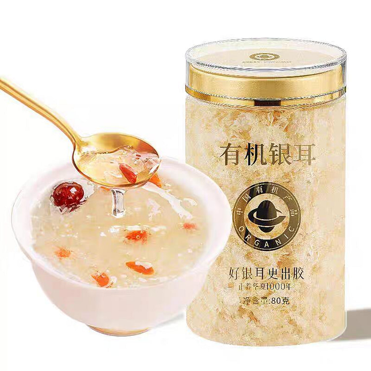 Organic herbal silver ear 80g