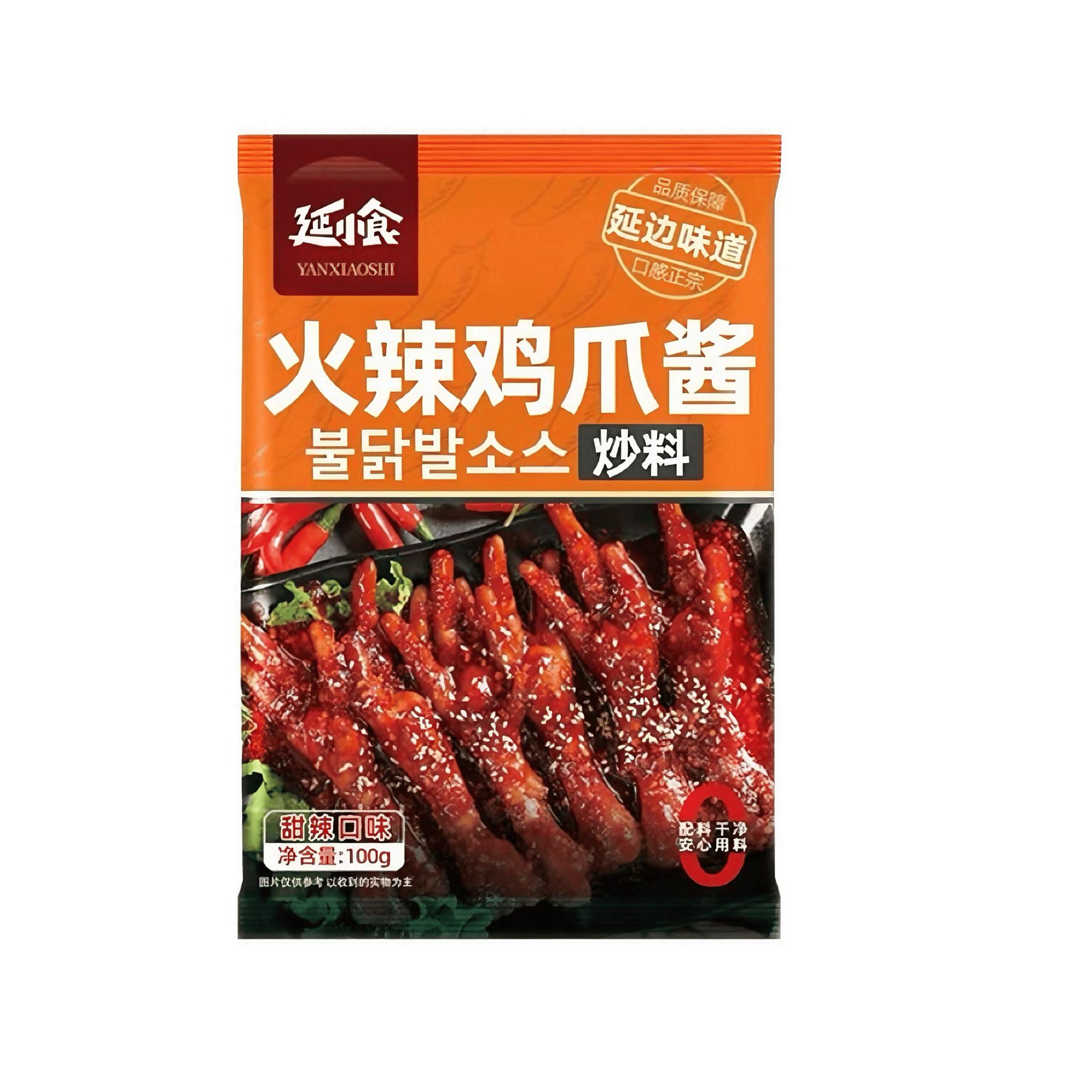 Yan Spicy Chicken Feet Sauce 100 g