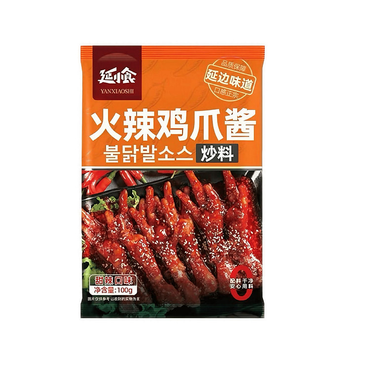 Yan Spicy Chicken Feet Sauce 100g*1 Bag 100 g
