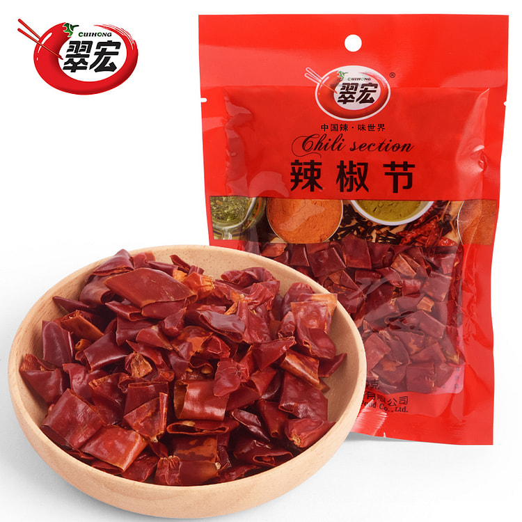 翠宏辣椒节四川特产干粗辣椒段烧炒冒菜海椒节火锅厨房调味料 50g*1袋装