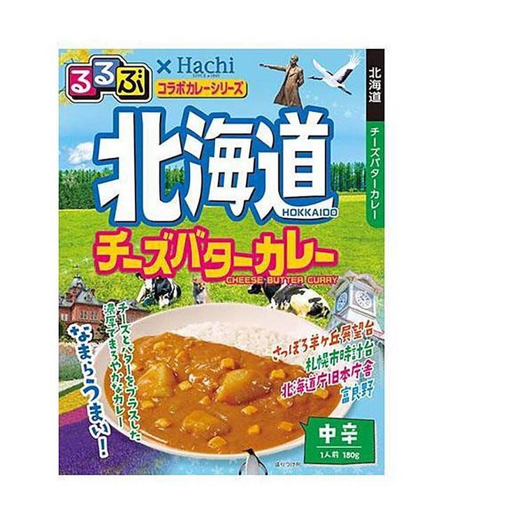 Rurubu HACHI 北海道芝士黄油咖喱 中辛 180 克