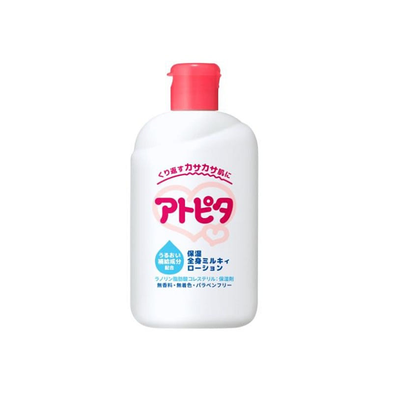 Atopita Moisturizing Full-body Milky Lotion 120ml 1 each