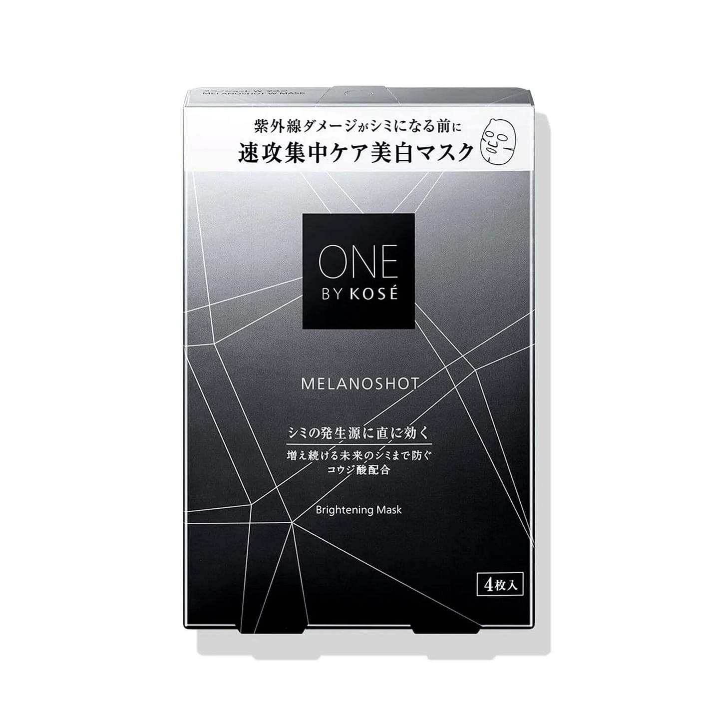 ONE BY KOSE Melanoshot Brightening Mask 4pc 1 each