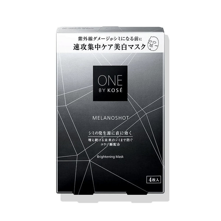 ONE BY KOSE Melanoshot Brightening Mask 4pc 1 each