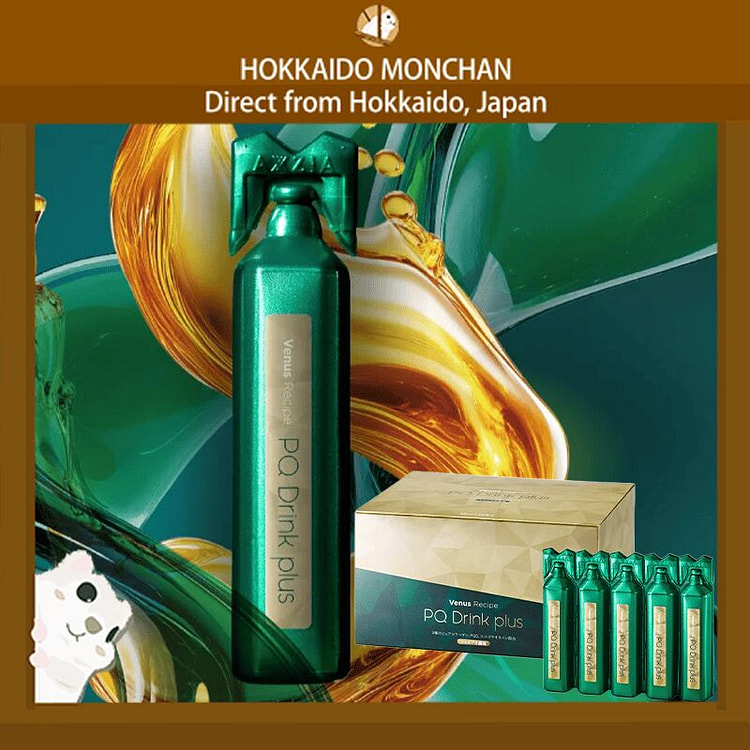 AXXZIA 晓姿 维纳希PQ胶原蛋白能量饮 1 份