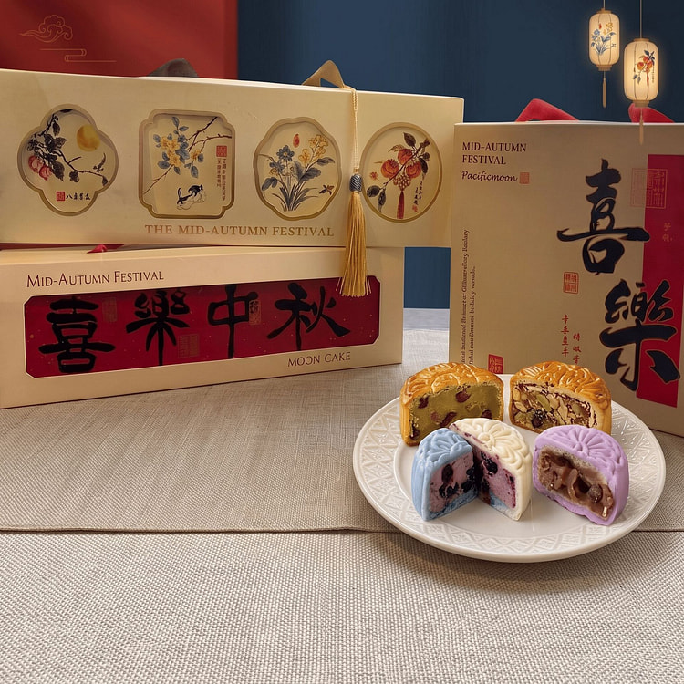 月饼礼盒 4种口味 芋泥+蓝莓奶酪+奶黄+新式五仁 1 份