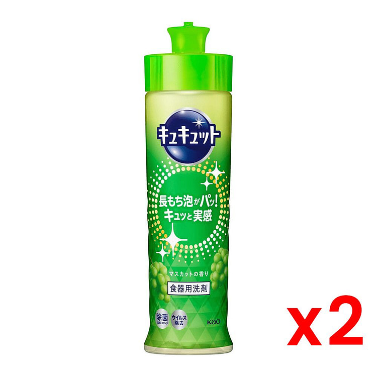 Natural Days+ 麝香洗洁精瓶装x2 220 毫升