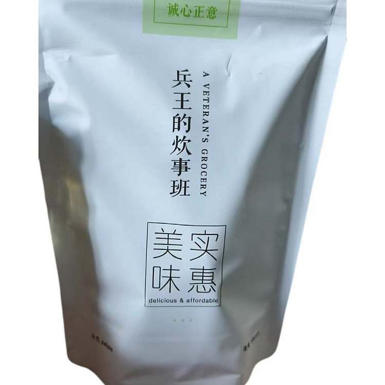 兵王的炊事班软糯紫薯干250g*1袋