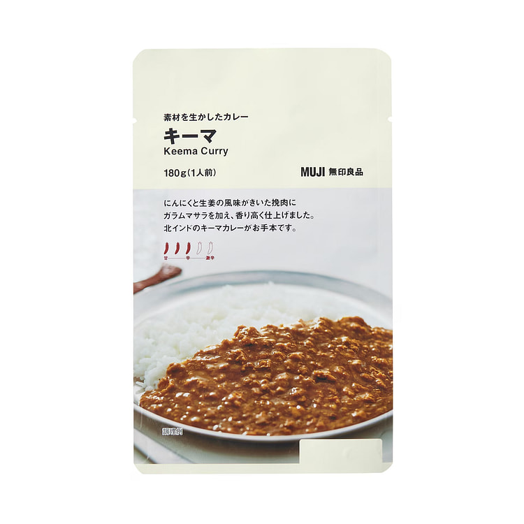 MUJI Keema Curry Sauce Spicy Garlic Onion Hot 180g 1 each