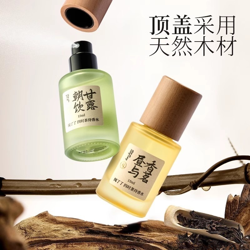 ★真美★u152 真葛在銘蜜柑香合　茶道具 栗山園オンライン通販部 ⁄ 出物 祥瑞写蜜柑香合 和田桐山 尋牛斎書付