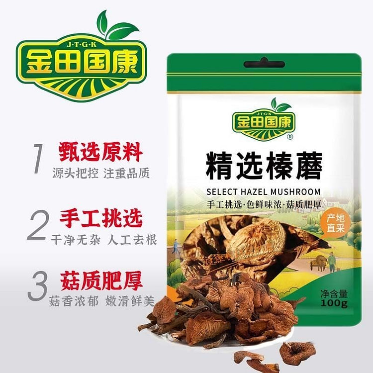 金田国康 榛蘑 东北特产干货100g*1