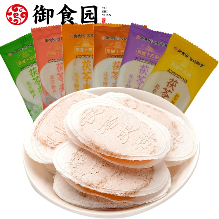 Poria cocos pancake 100g*1