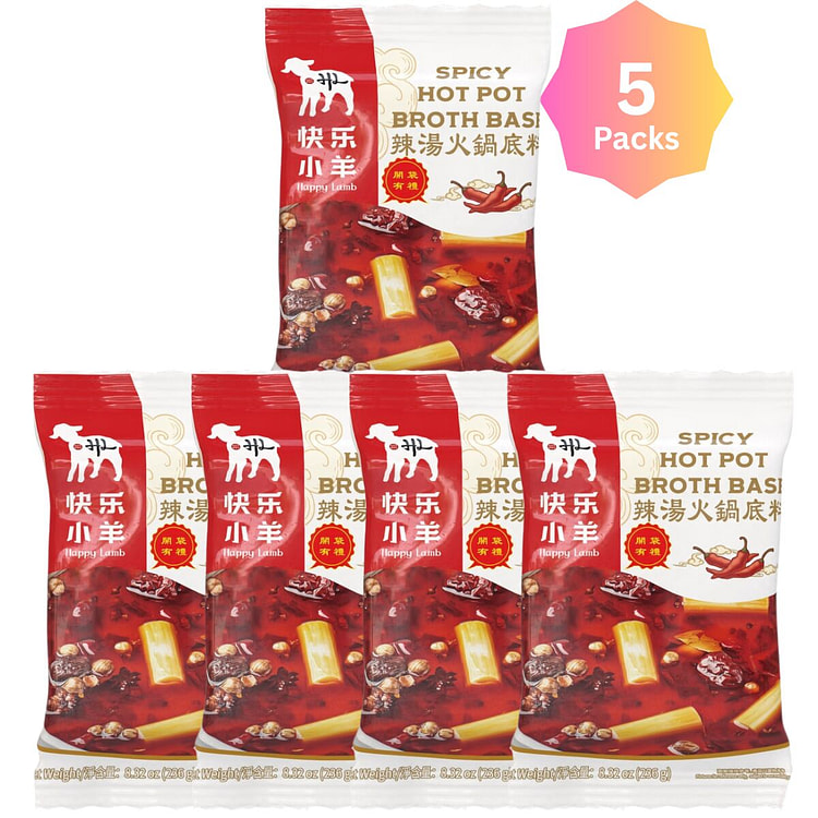 快乐小羊辣汤火锅底料 - 5袋装