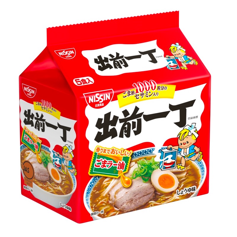 NISSIN DEMAE Ramen Noodles Soy Sauce Japan 510g 1 each