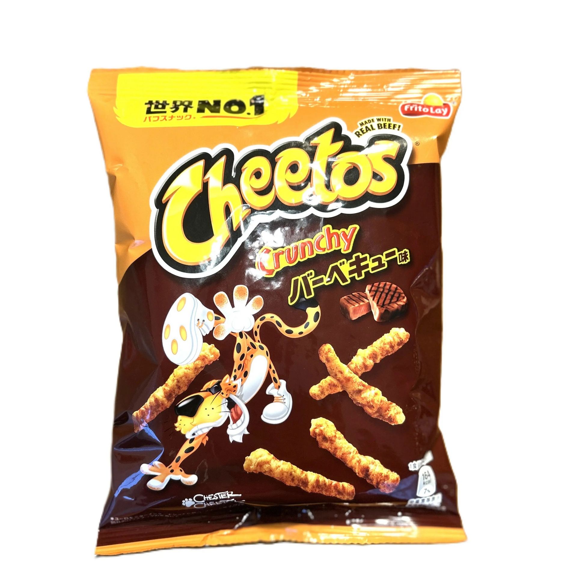 Cheetos Crunchy Japanese Barbecue (Japan) 1 each