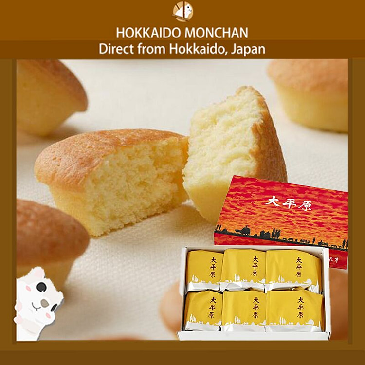 Rokkatei Daiheigen Butter Cookies (6pcs/box)