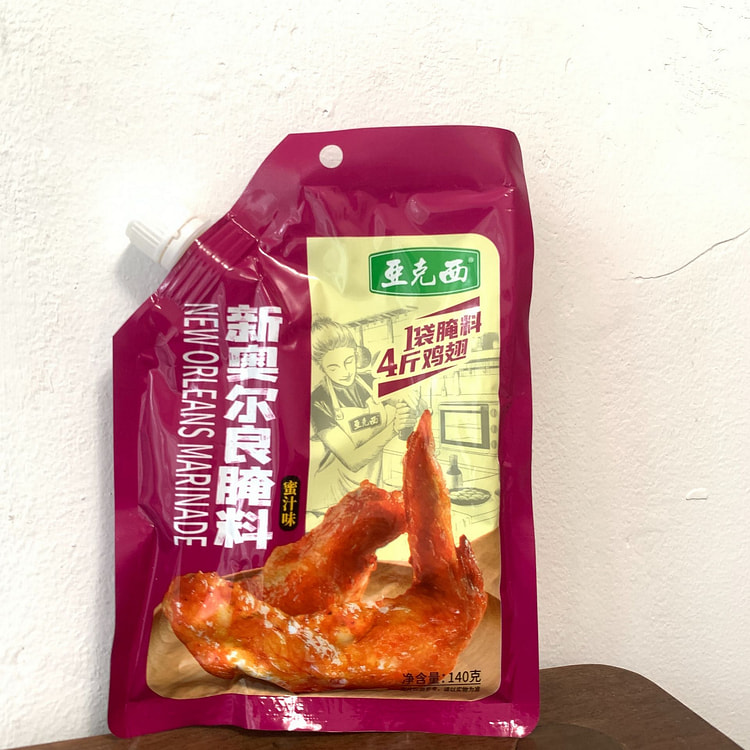 Yakexi Orleans Marinade (Honey-flavored)140g