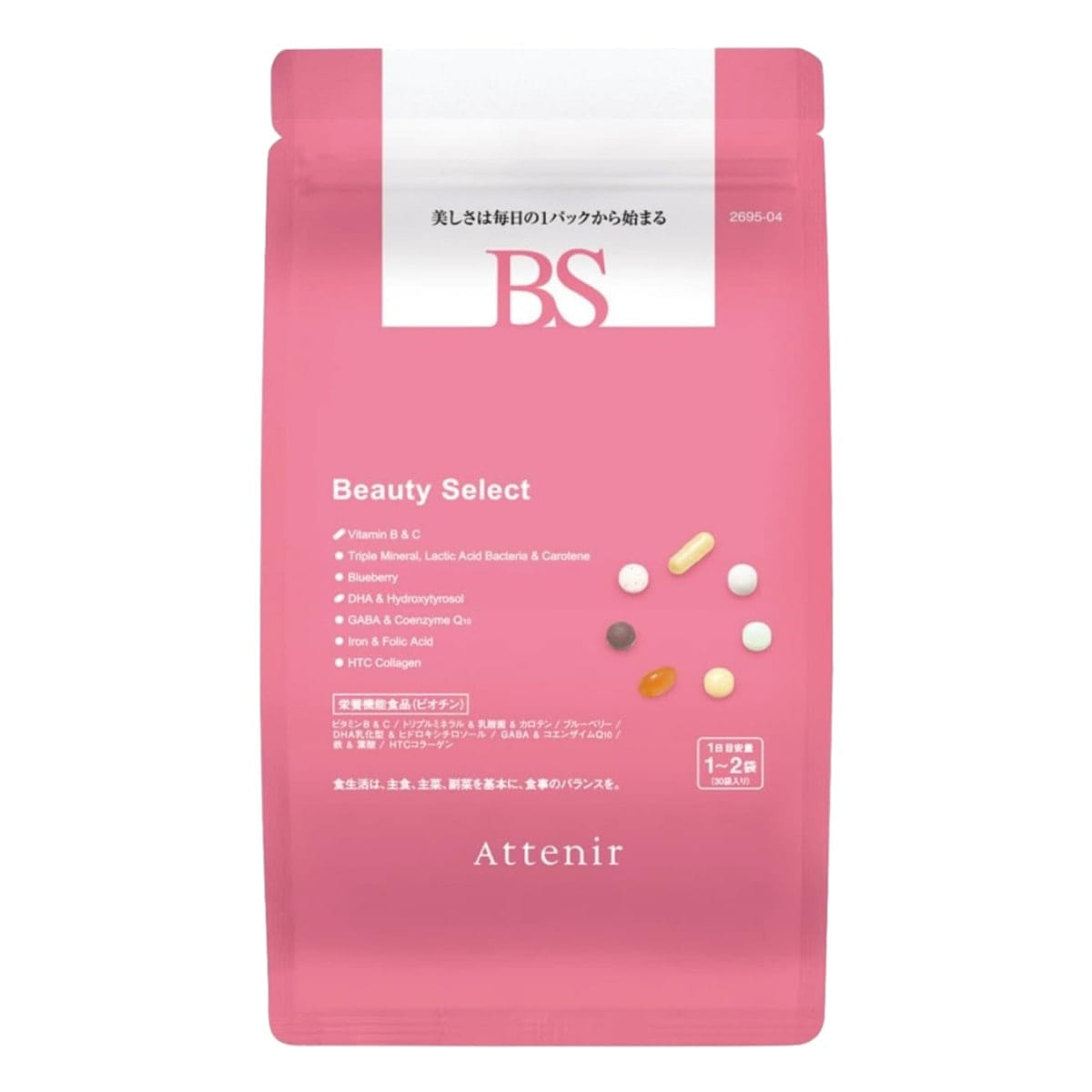 Women’s Daily Vitality Pack 30 bunch