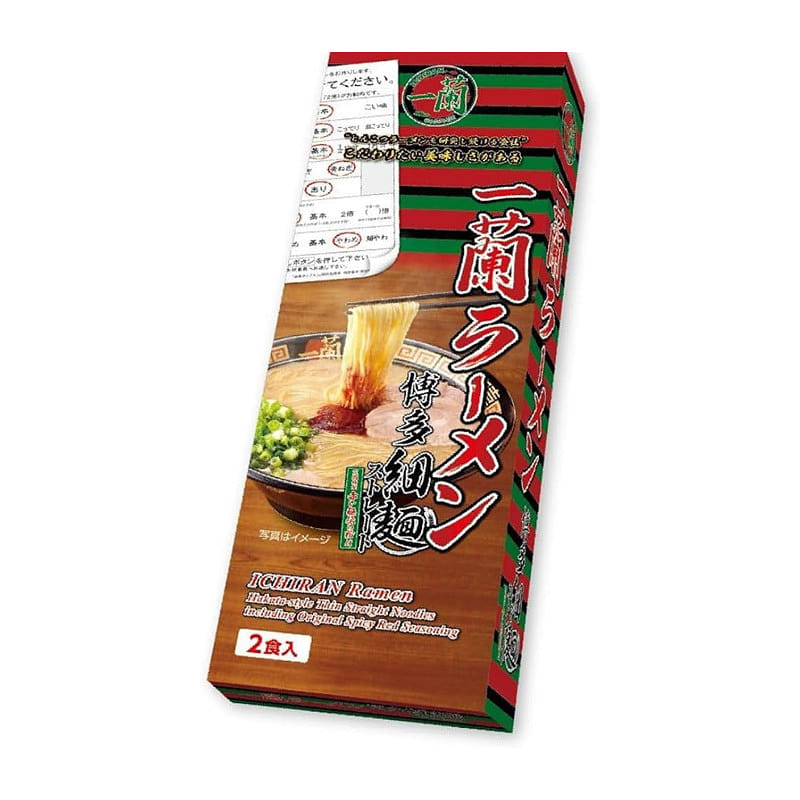 Ichiran Ramen Tonkotsu Hakata Thin Noodles 2 Servi 2 each