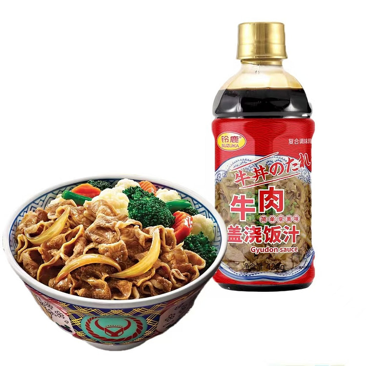 铃鹿日式牛肉盖浇饭汁420g*1瓶 牛丼汁