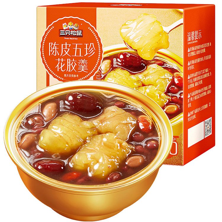 三只松鼠花胶胶原蛋白滋补陈皮五珍味168g*1碗