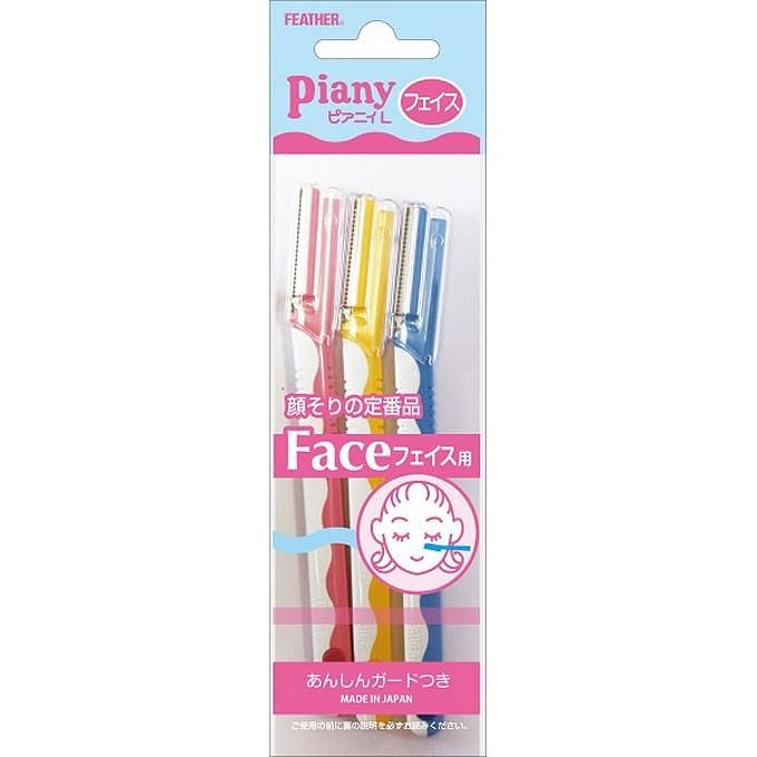 羽毛鹤牌修眉刀 3片 3 个