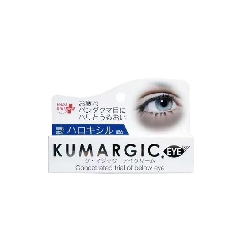 HADARIKI 淡化黑眼圈补水魔法眼霜20g