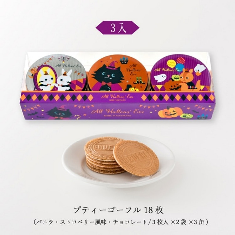 神户风月堂 迷你薄脆华夫饼  18枚 1 份