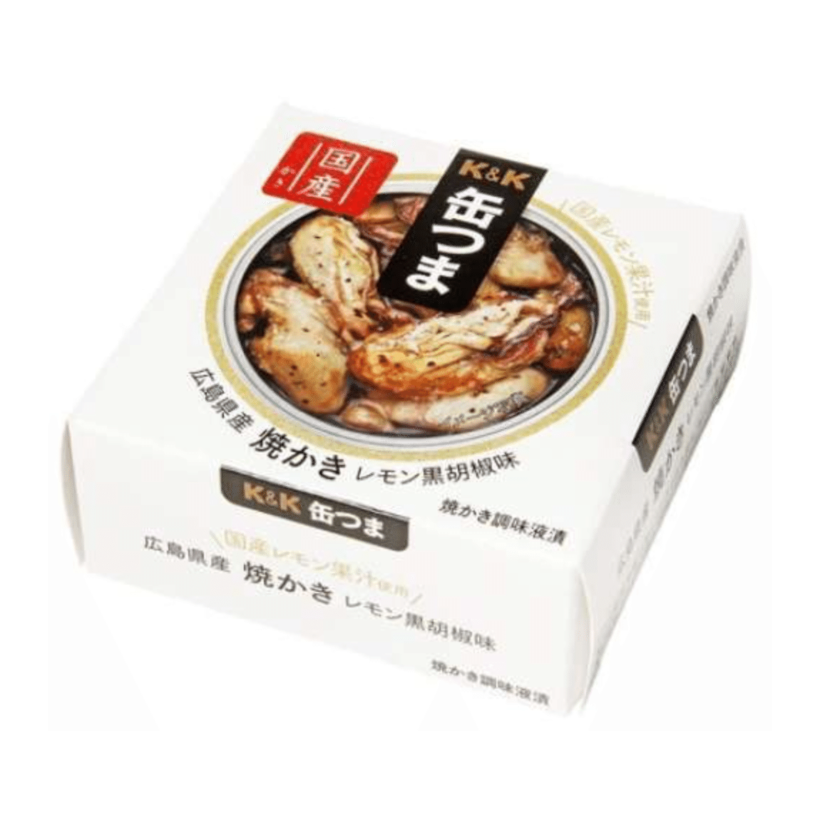 Tsuma Hiroshima Grilled Lemon & Black Pepper 70g 70 g