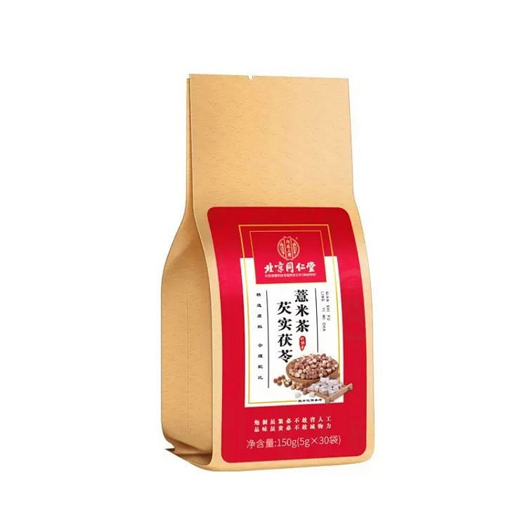 Gorgon Fruit, Poria and Red Coix Seed Tea
