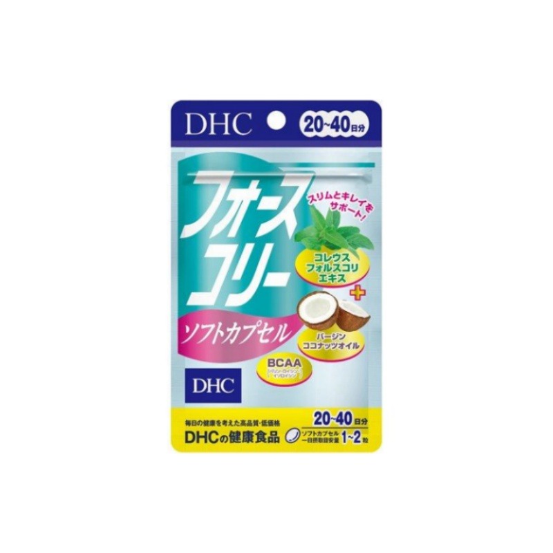 DHC フォースコリー ソフトカプセル 20日分 ( 40粒 )/ DHC 